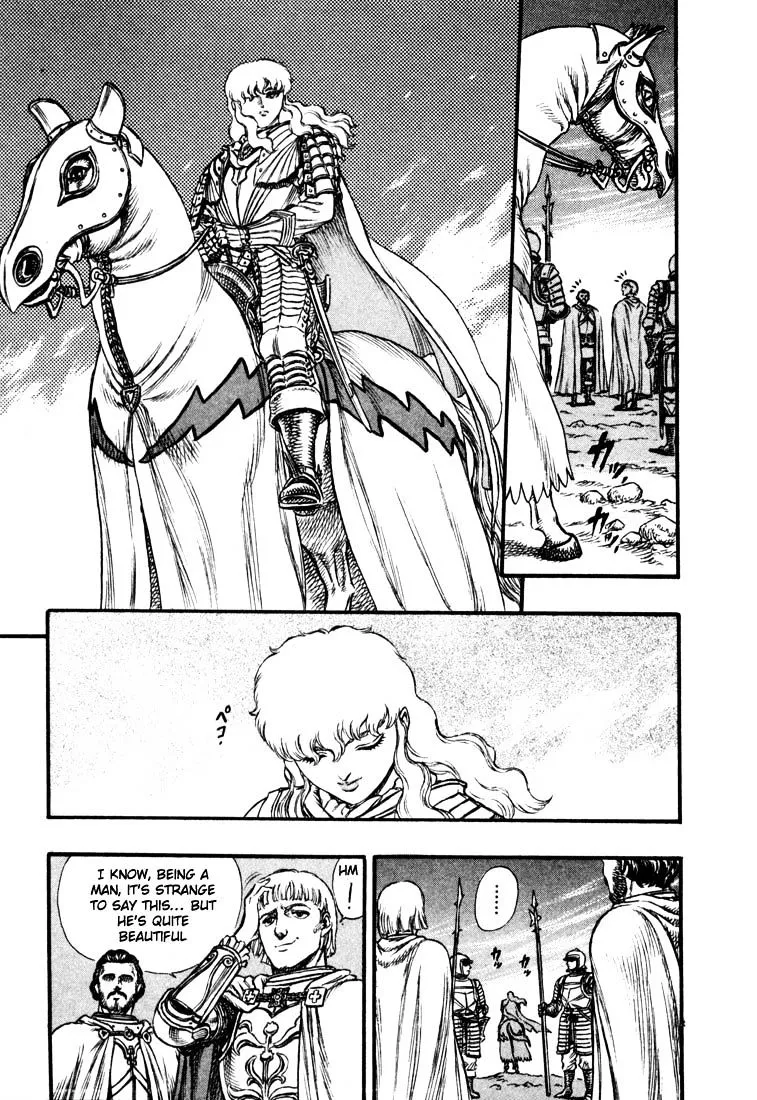 Berserk - Page 10