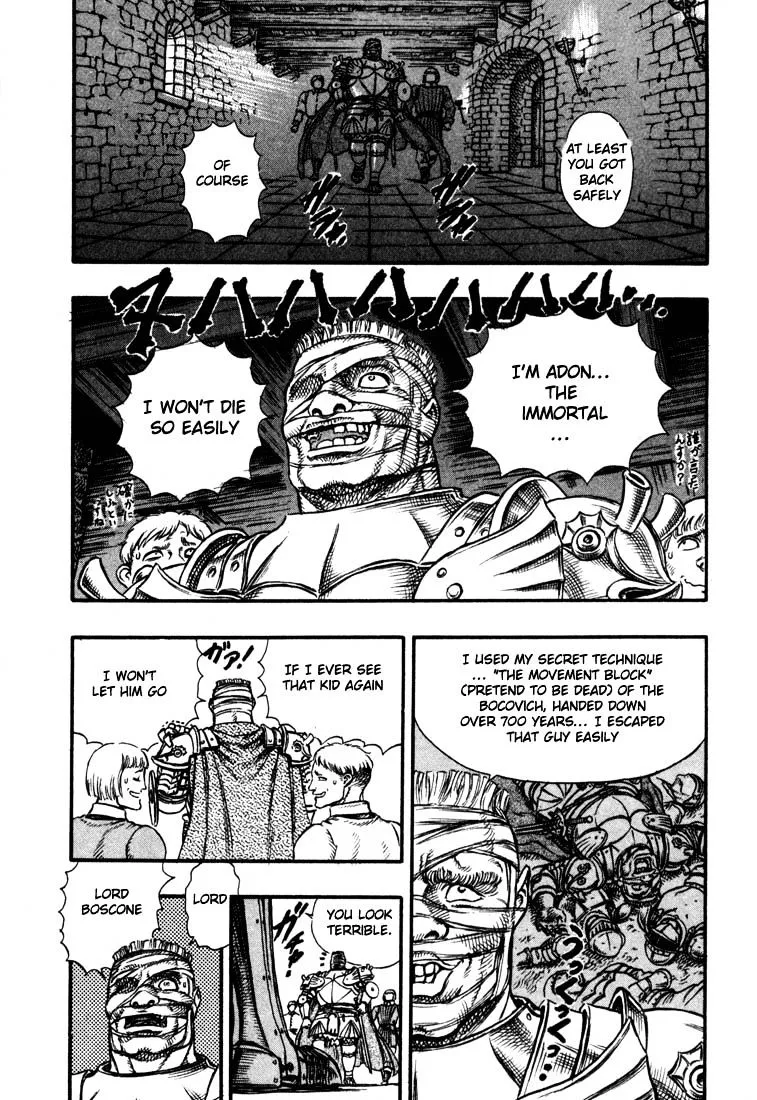 Berserk - Page 15