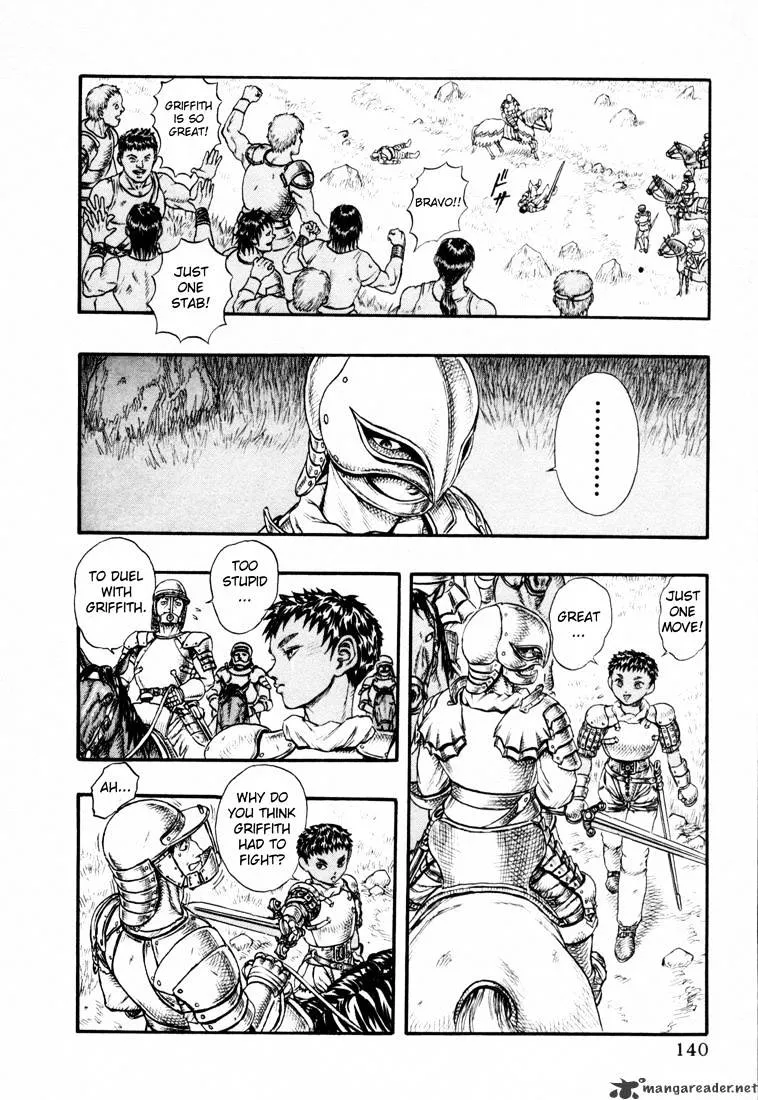 Berserk - Page 15