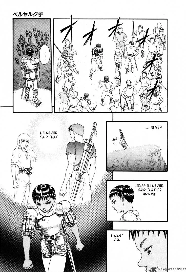 Berserk - Page 40