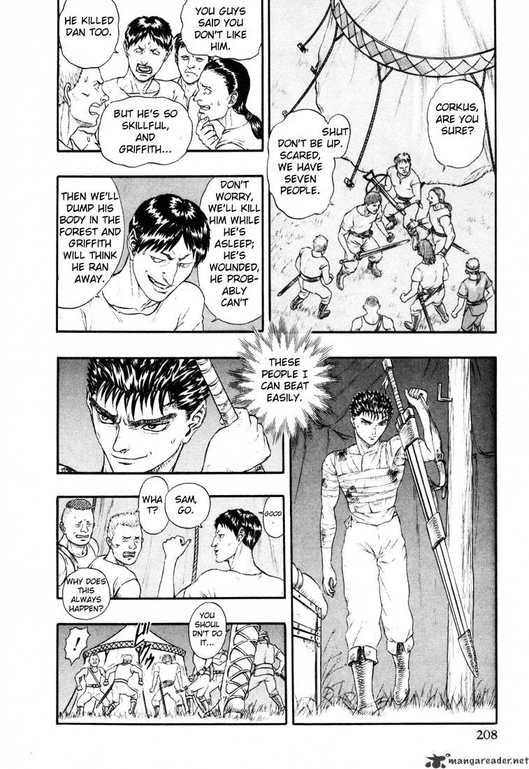 Berserk - Page 43