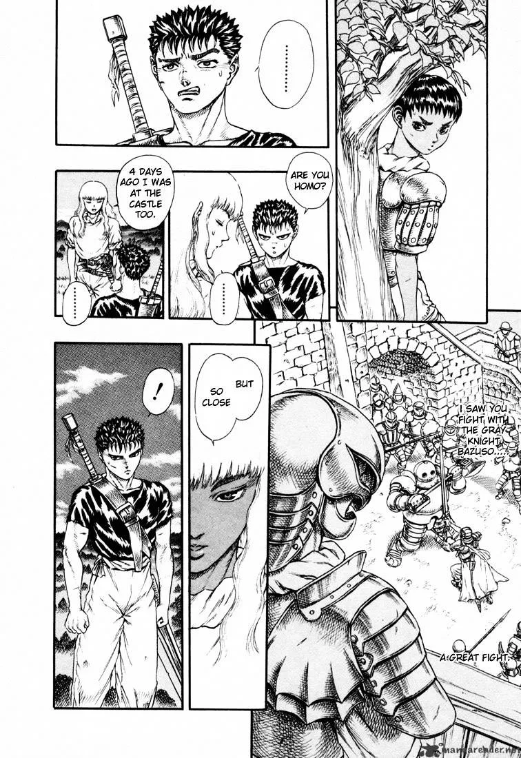 Berserk - Page 5