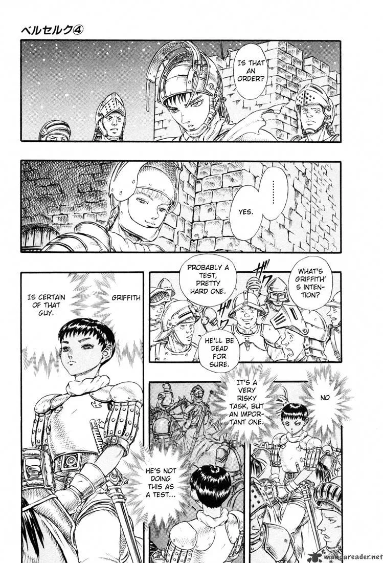 Berserk - Page 213