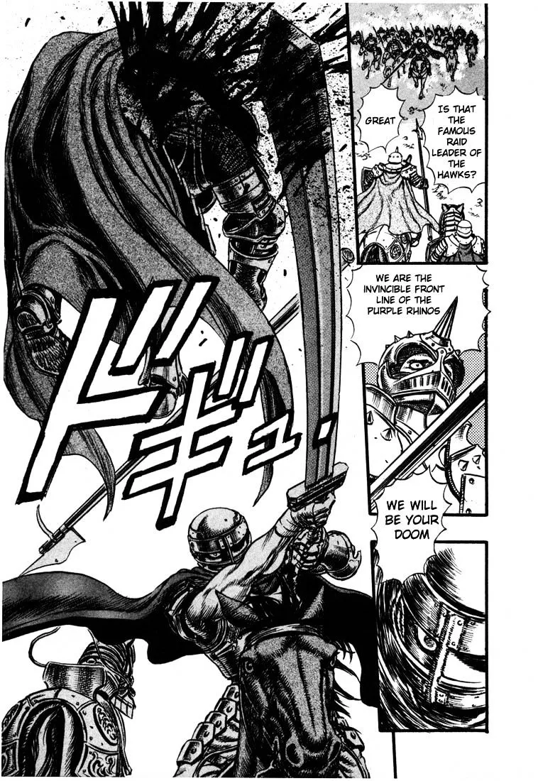 Berserk - Page 14