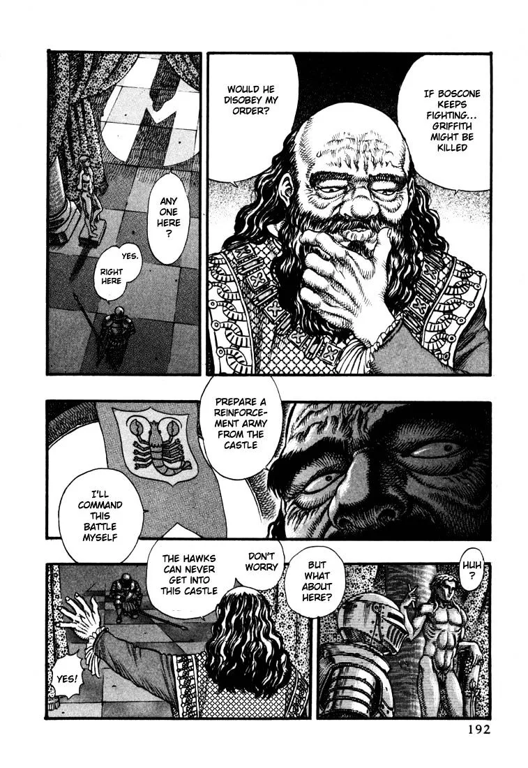 Berserk - Page 4