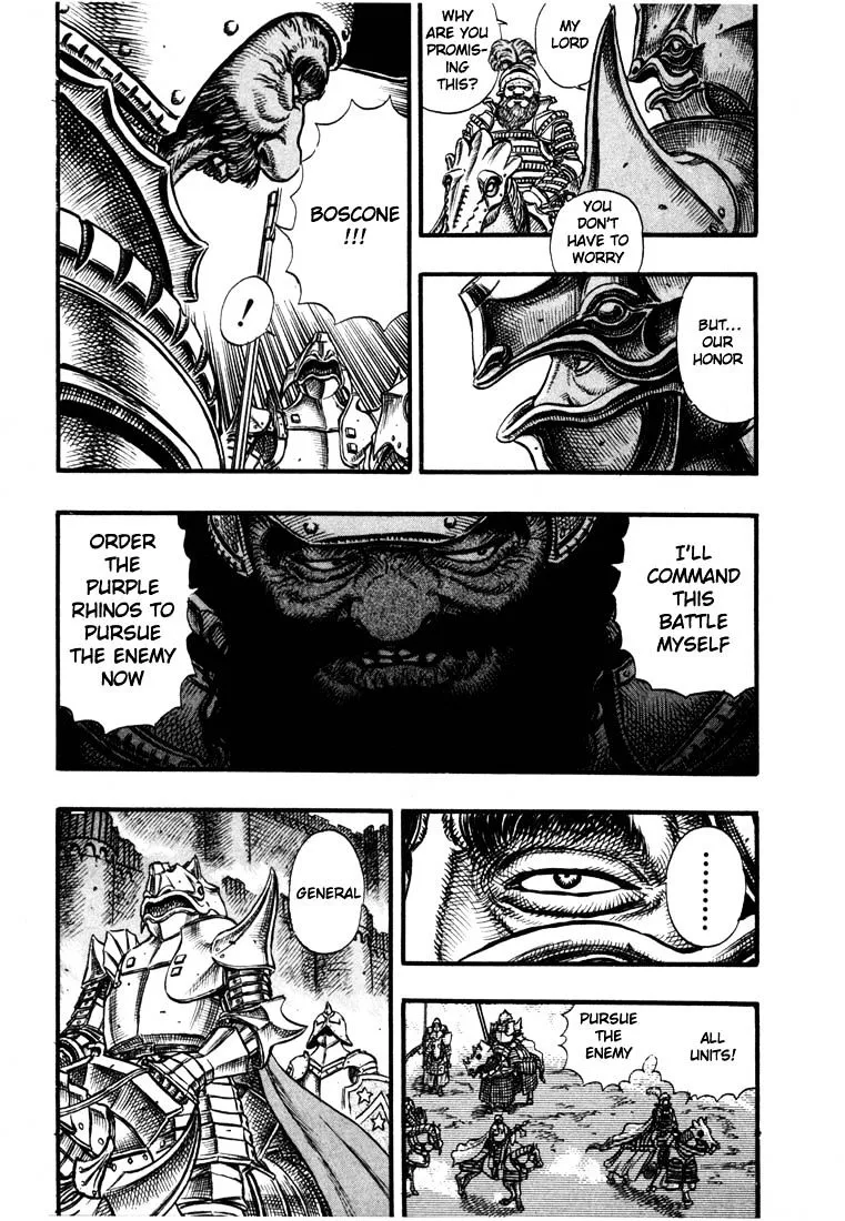 Berserk - Page 9