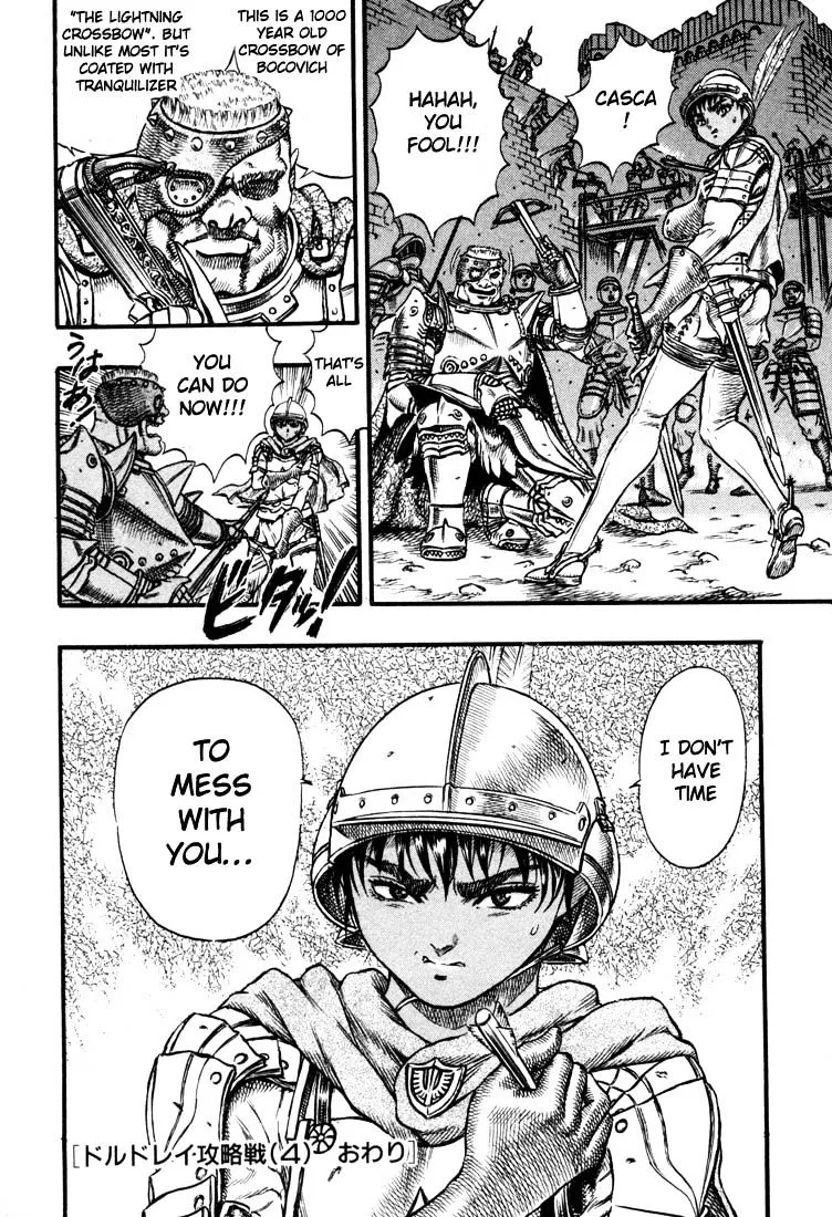 Berserk - Page 21