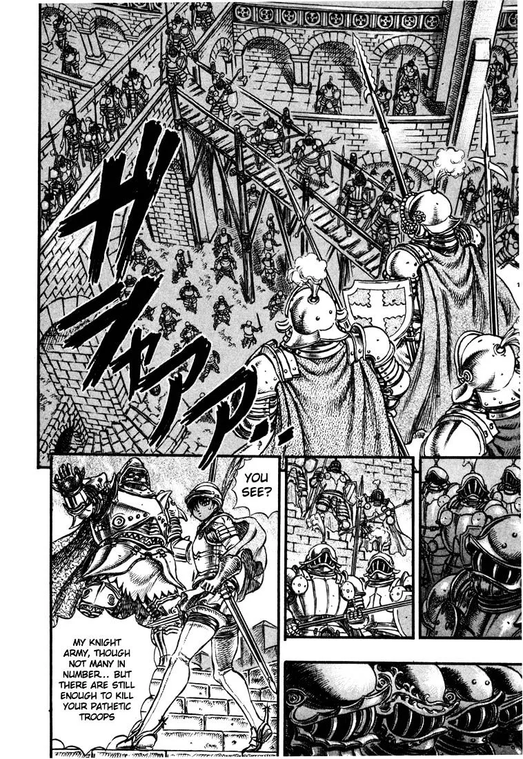 Berserk - Page 3