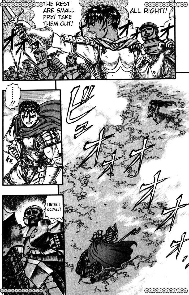 Berserk - Page 14