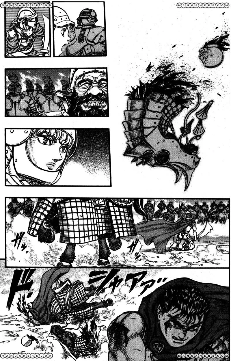 Berserk - Page 22