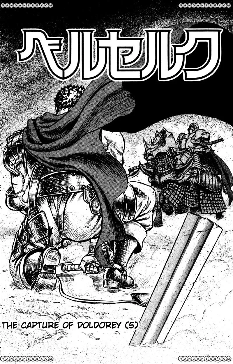 Berserk - Page 4