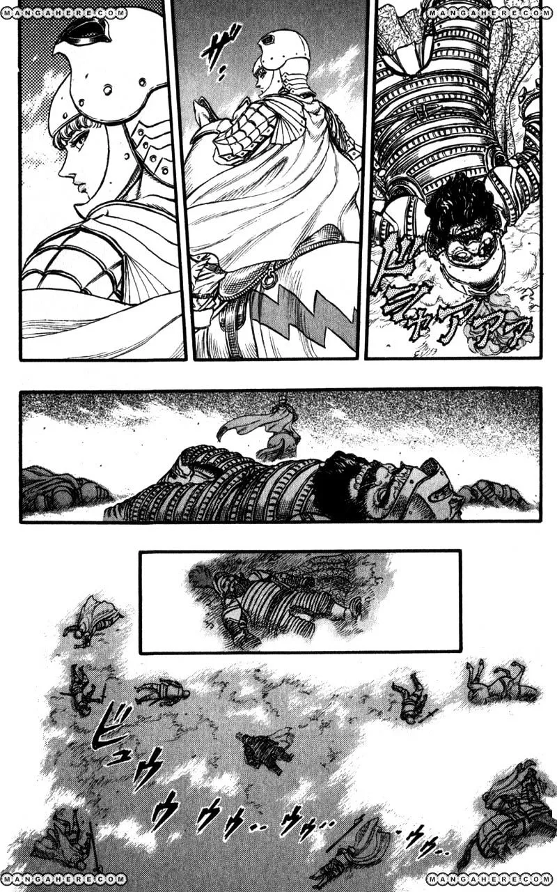 Berserk - Page 13