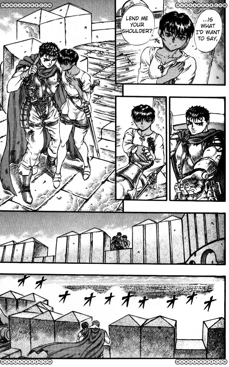 Berserk - Page 16