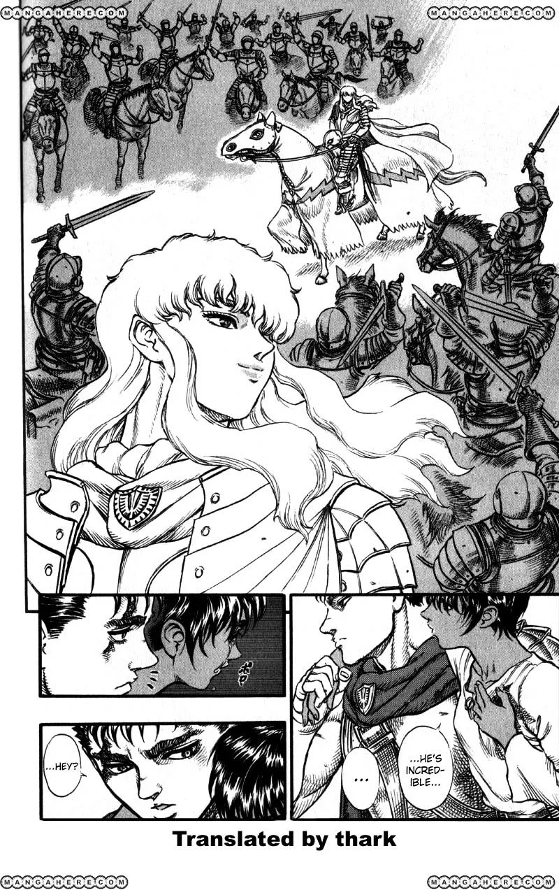 Berserk - Page 17