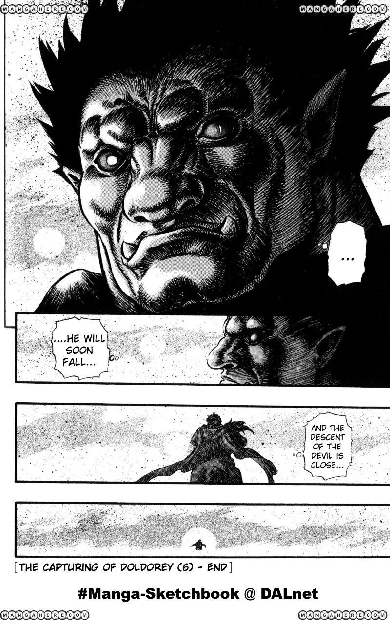 Berserk - Page 22