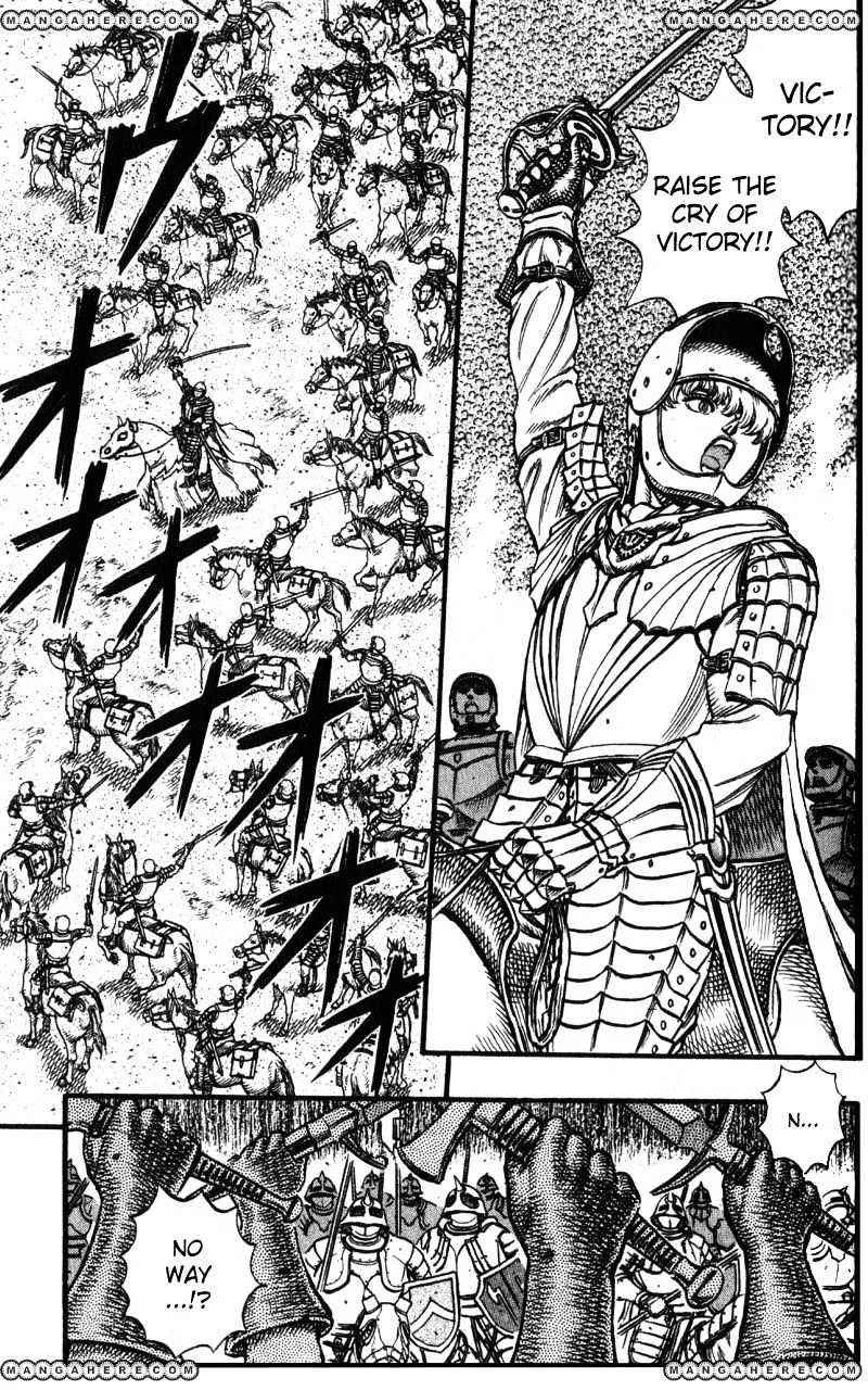 Berserk - Page 4