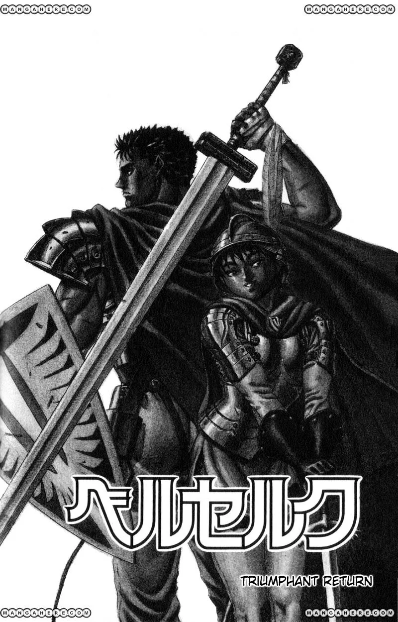 Berserk - Page 1