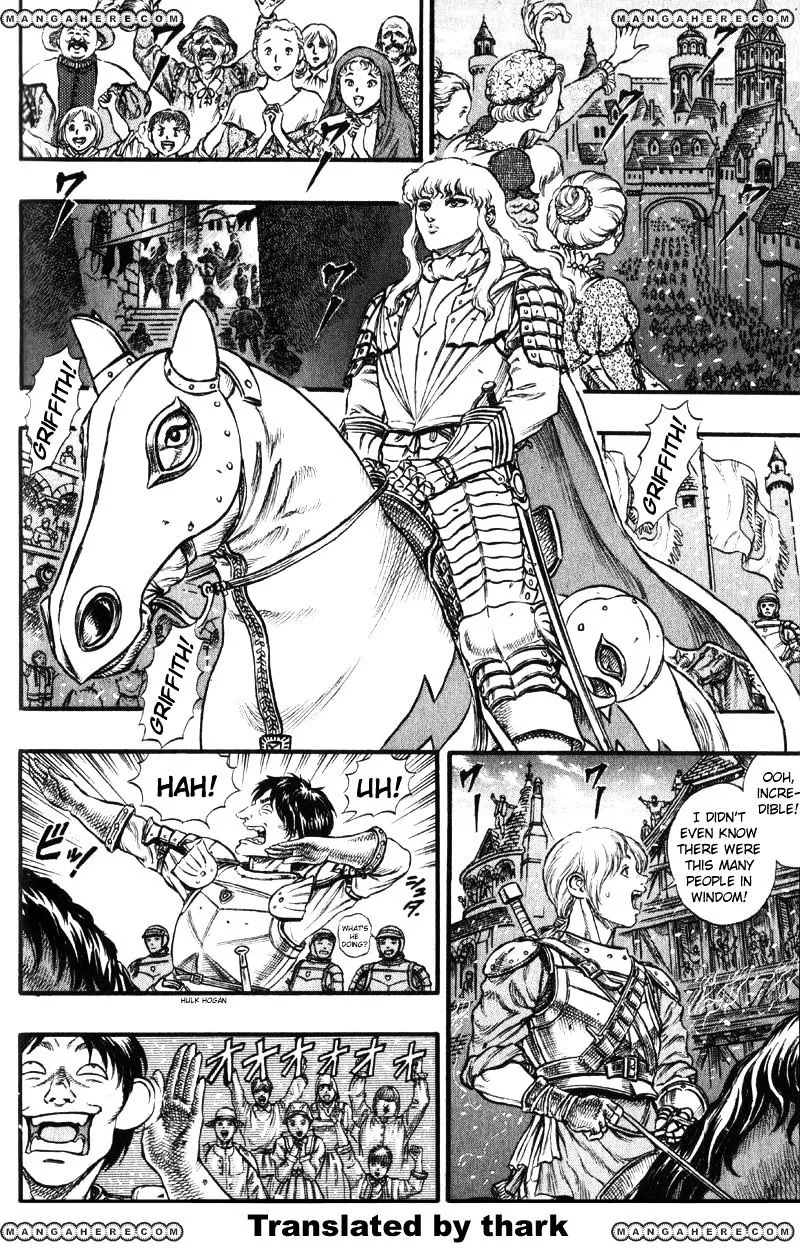 Berserk - Page 10