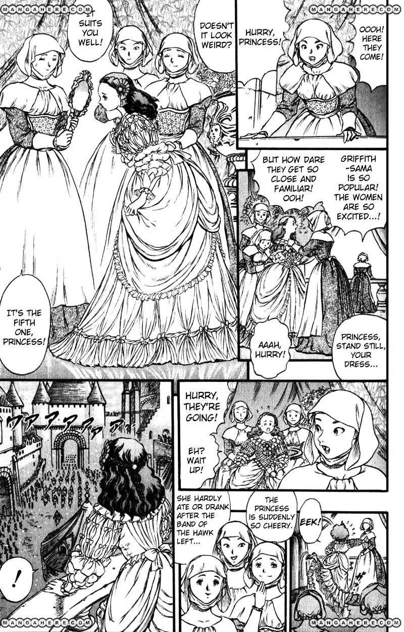 Berserk - Page 13