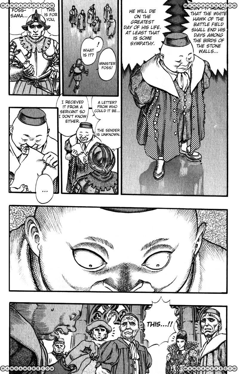 Berserk - Page 16