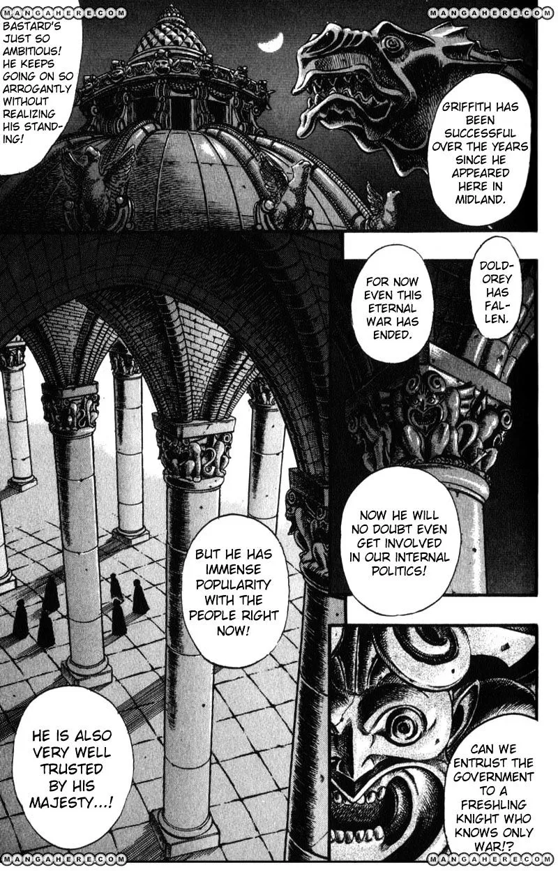 Berserk - Page 2