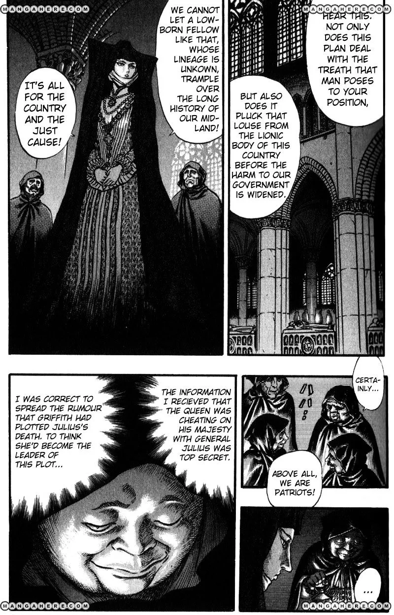 Berserk - Page 6