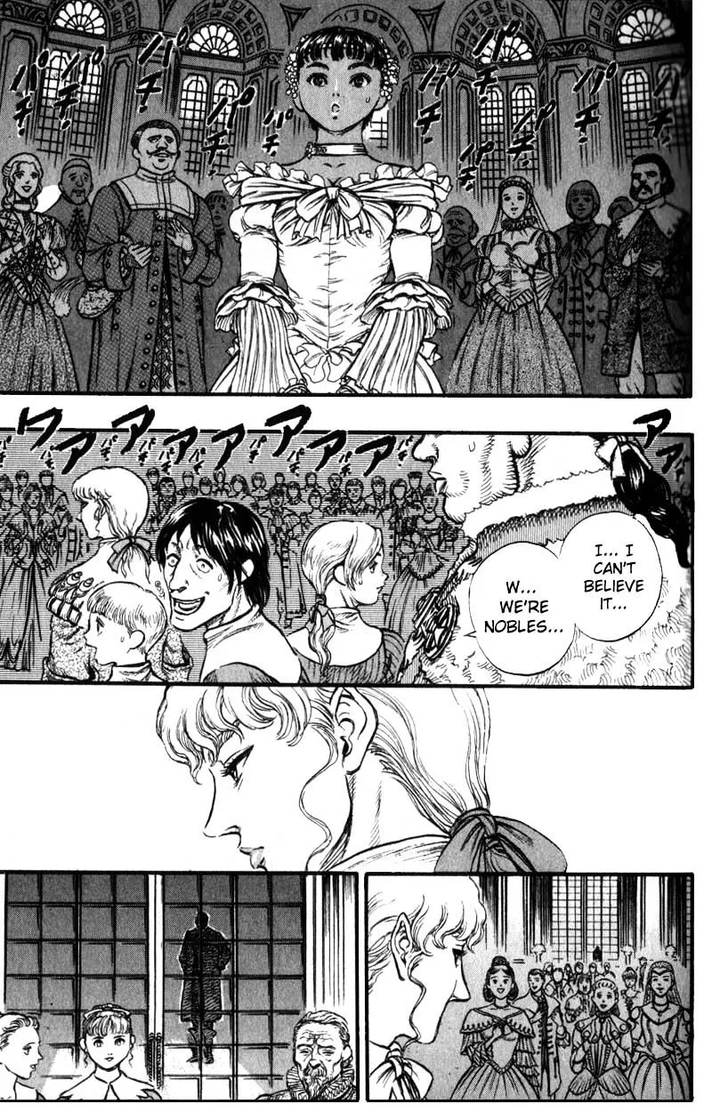 Berserk - Page 19