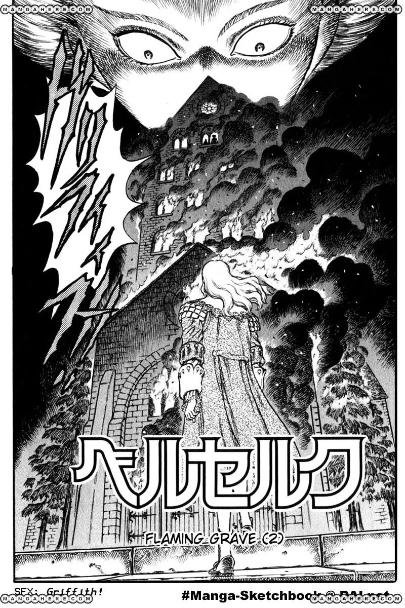 Berserk - Page 1