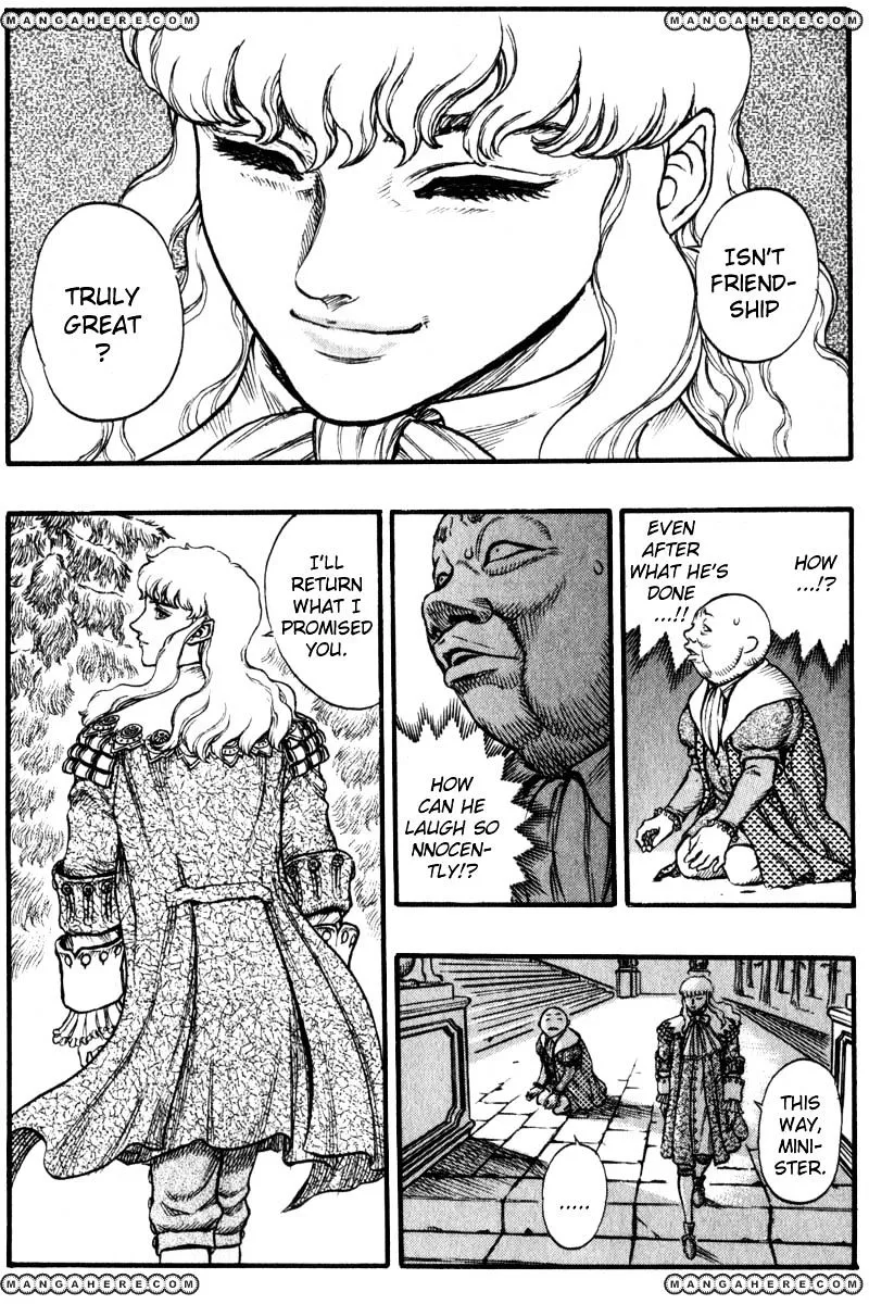 Berserk - Page 12