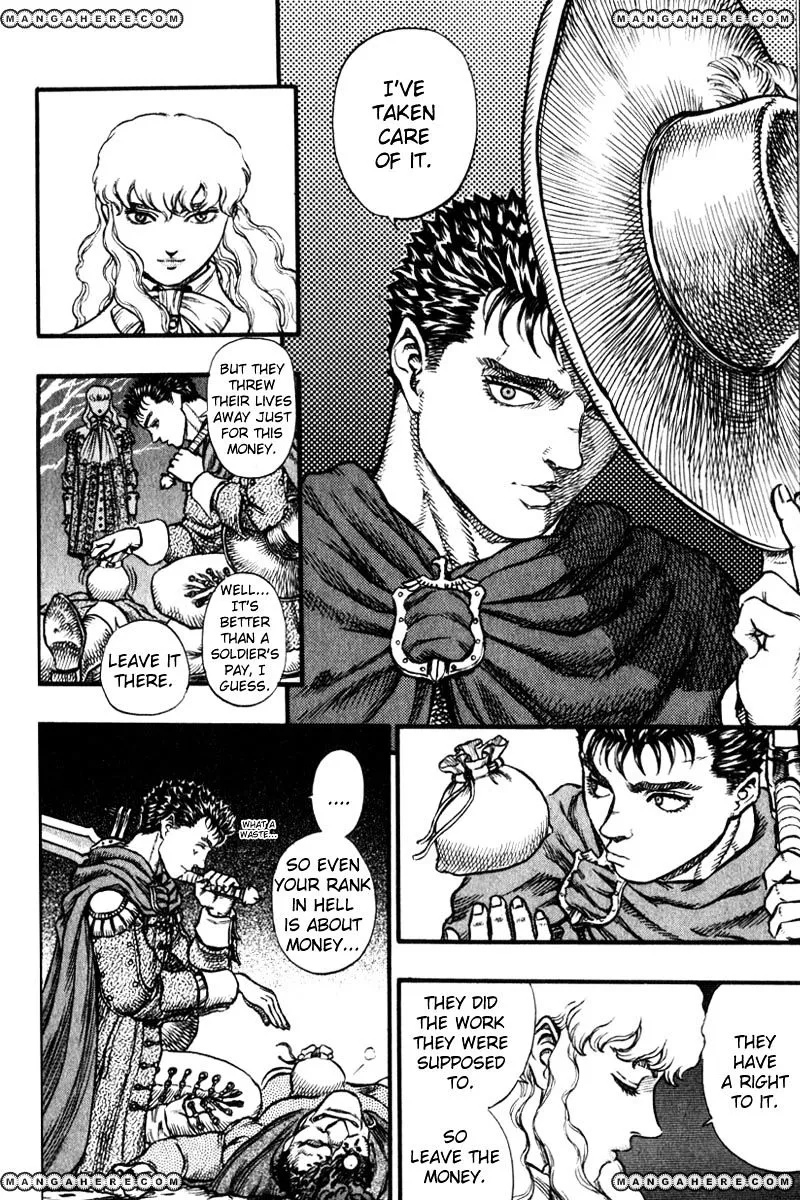 Berserk - Page 17