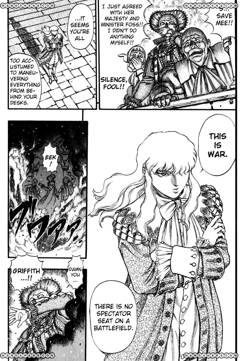 Berserk - Page 3