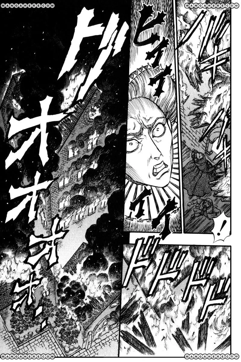 Berserk - Page 5