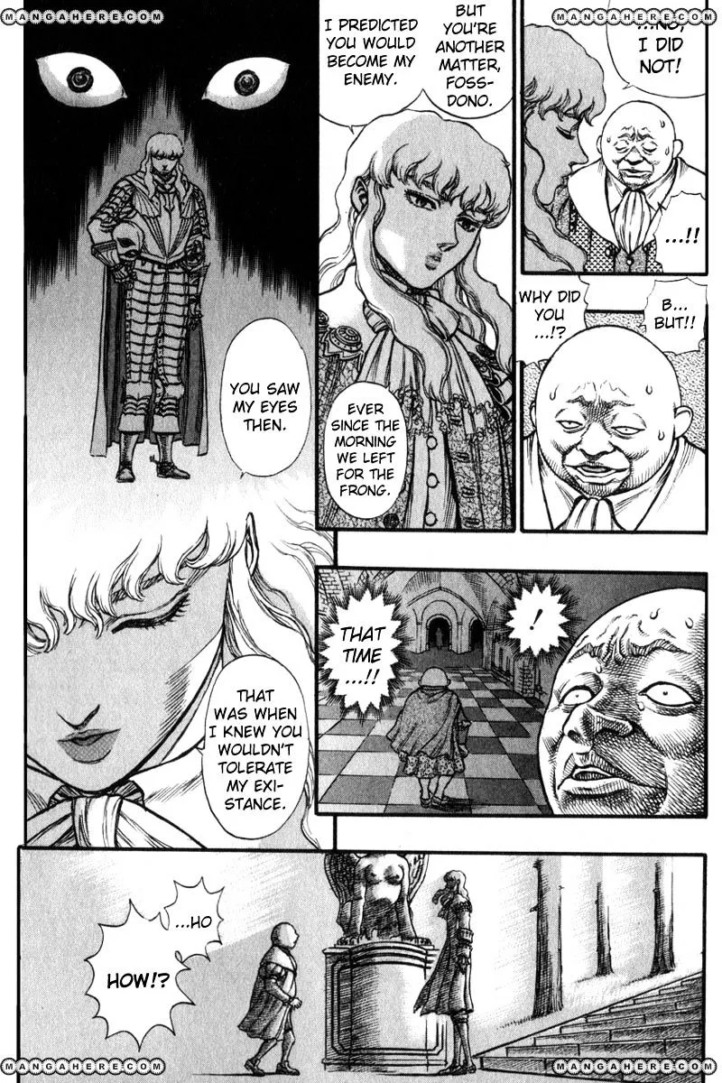 Berserk - Page 8