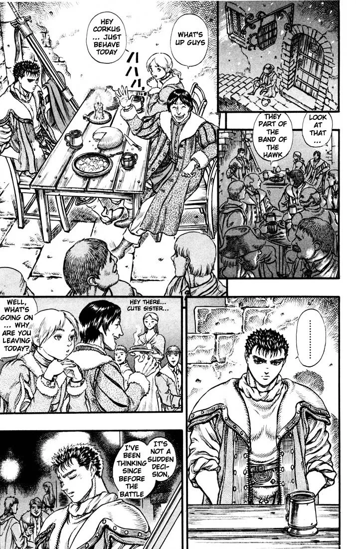 Berserk - Page 14