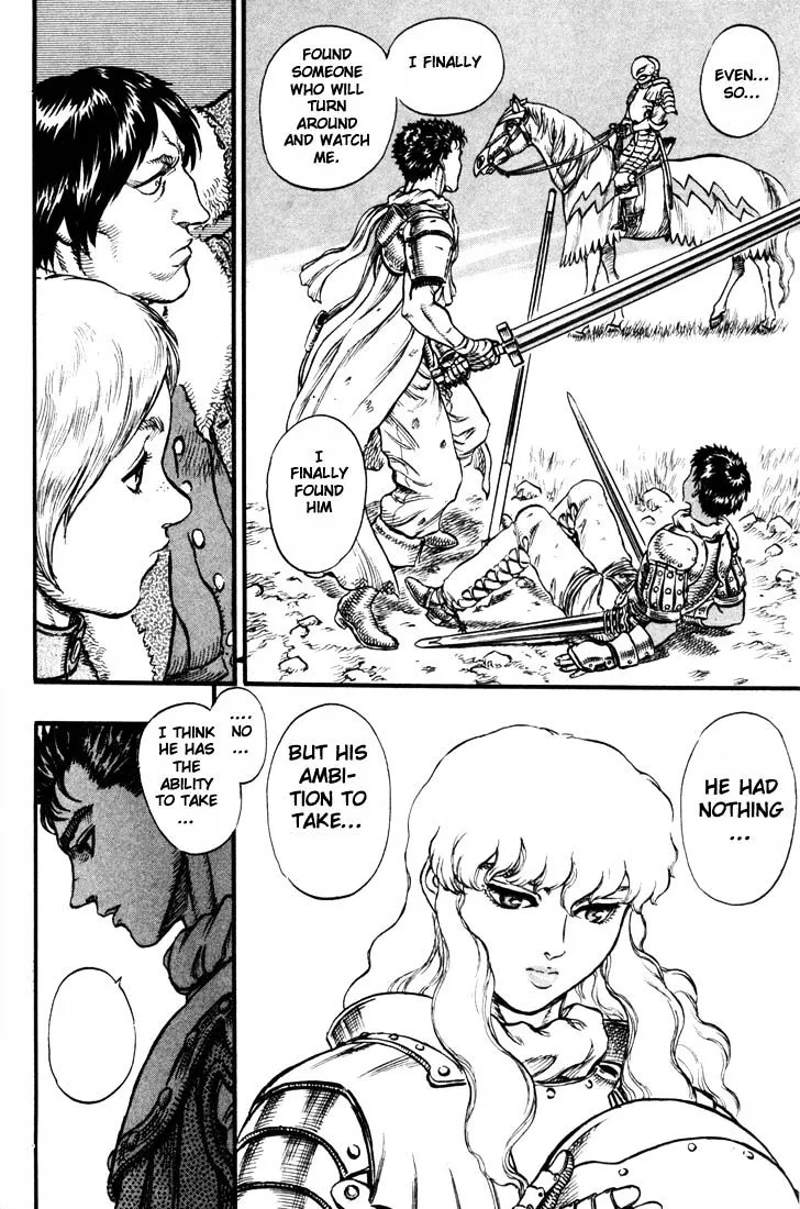 Berserk - Page 19