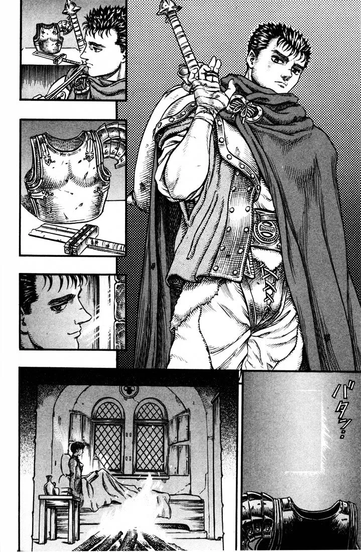 Berserk - Page 7