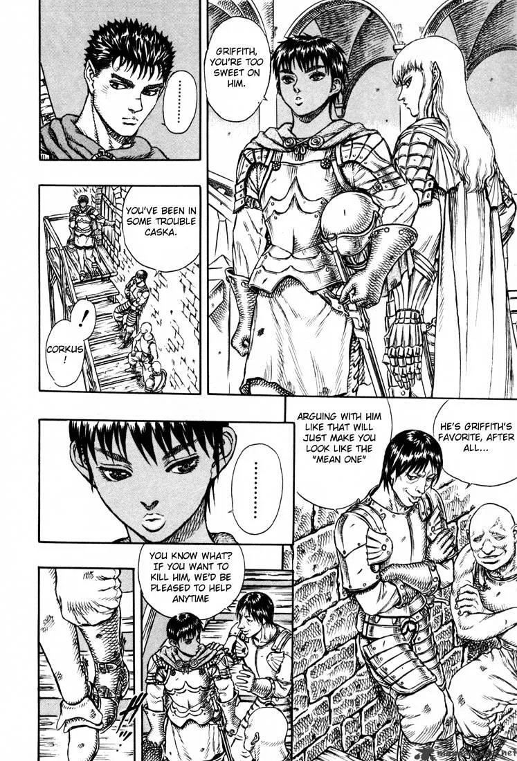 Berserk - Page 23