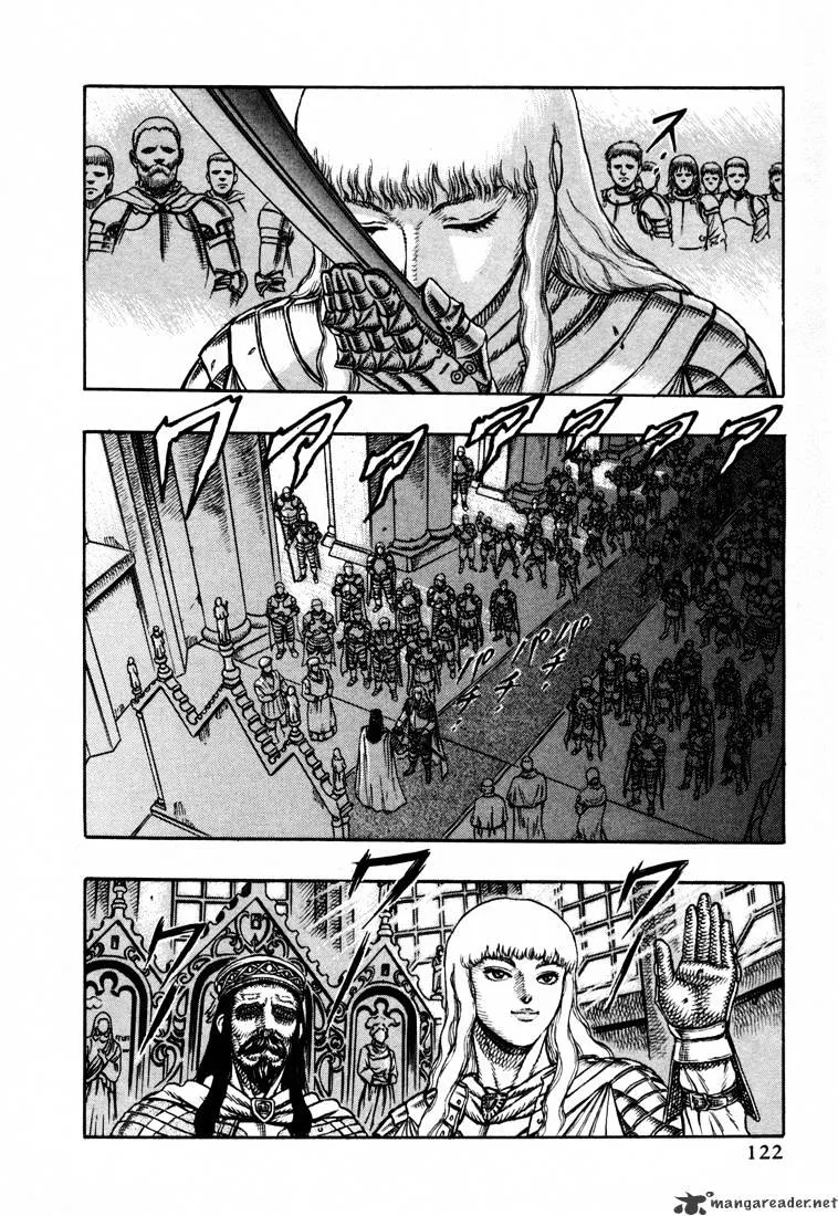 Berserk - Page 31