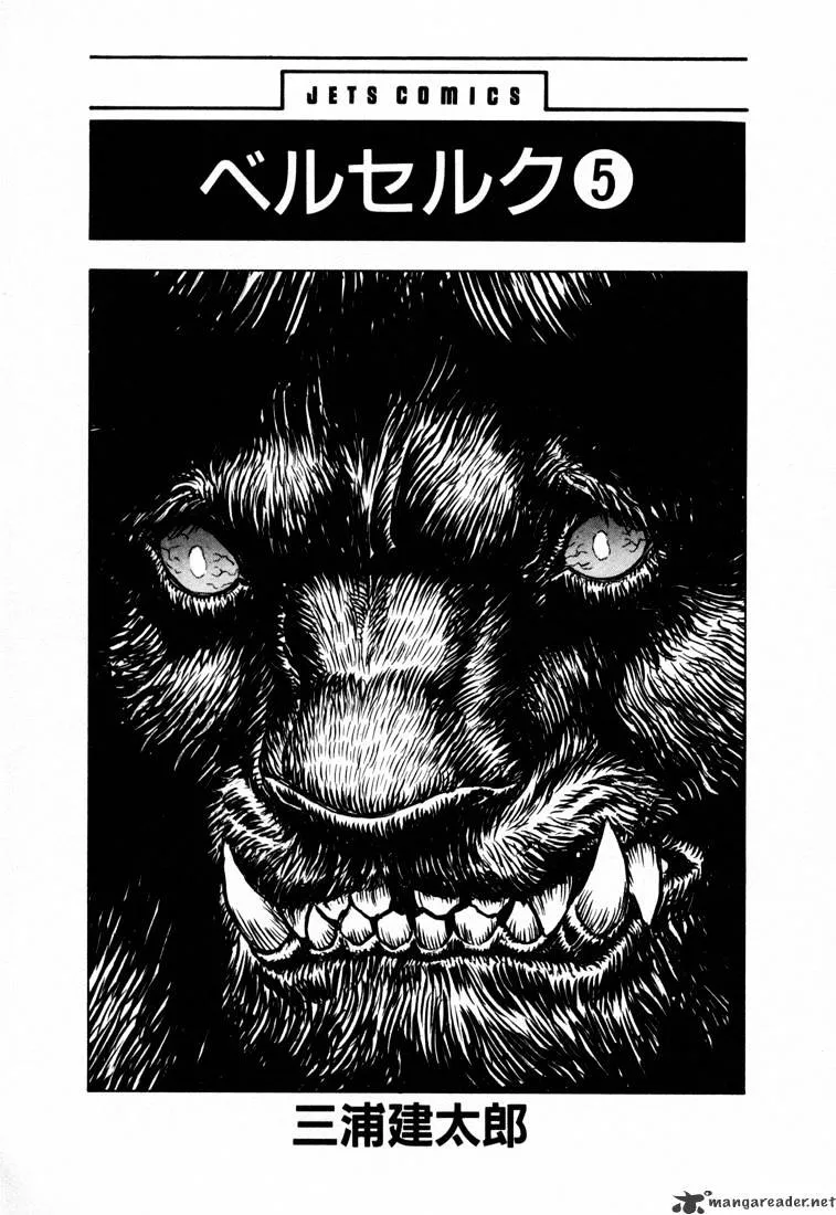 Berserk - Page 1