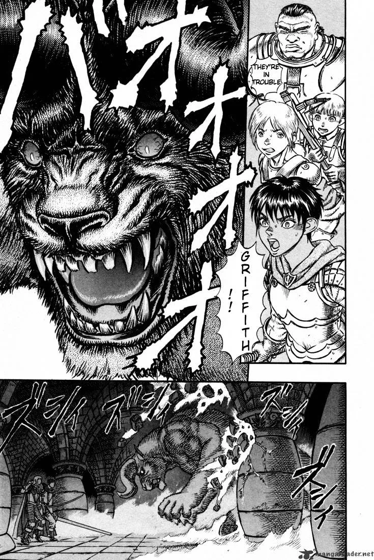 Berserk - Page 173