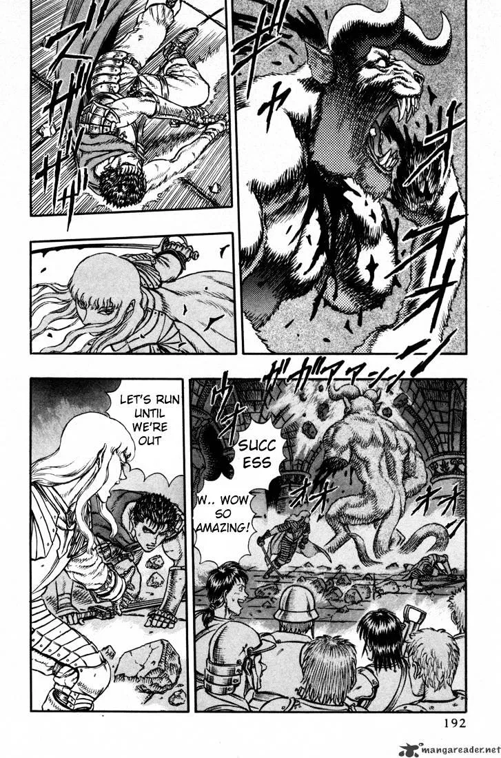 Berserk - Page 175