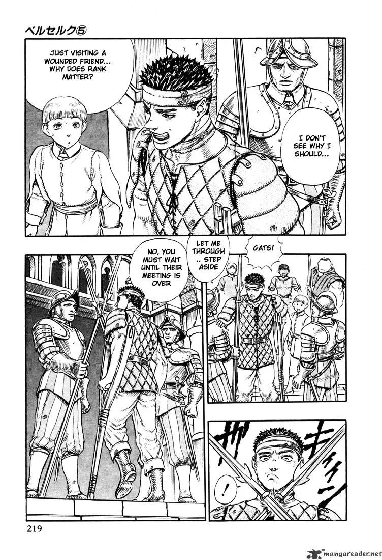 Berserk - Page 200