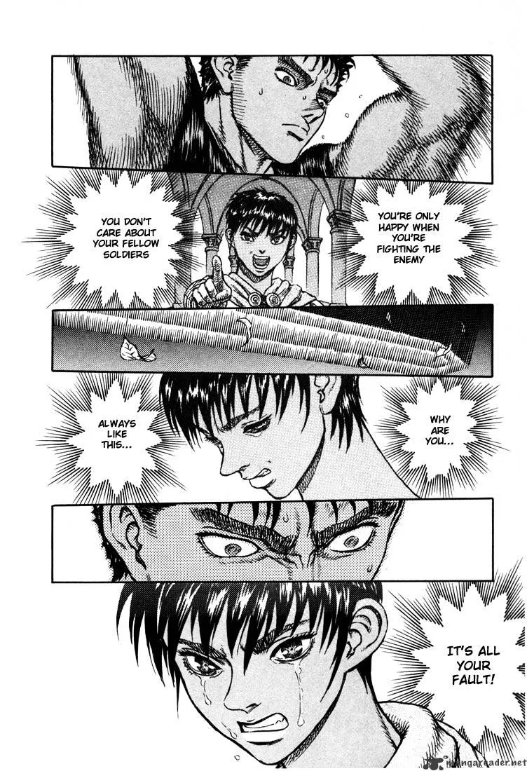 Berserk - Page 209