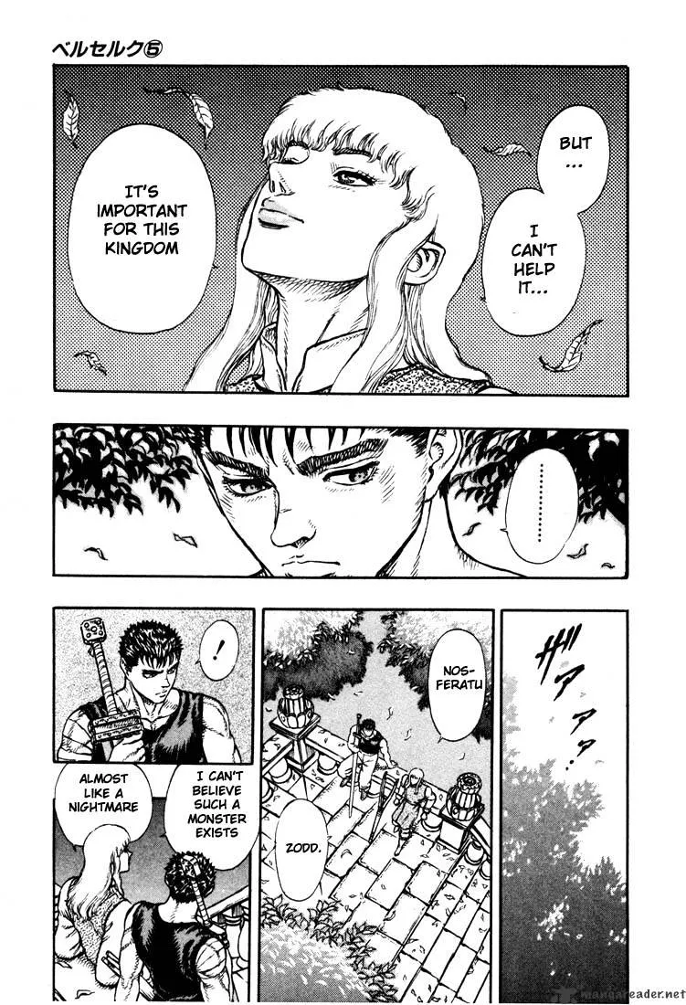 Berserk - Page 212