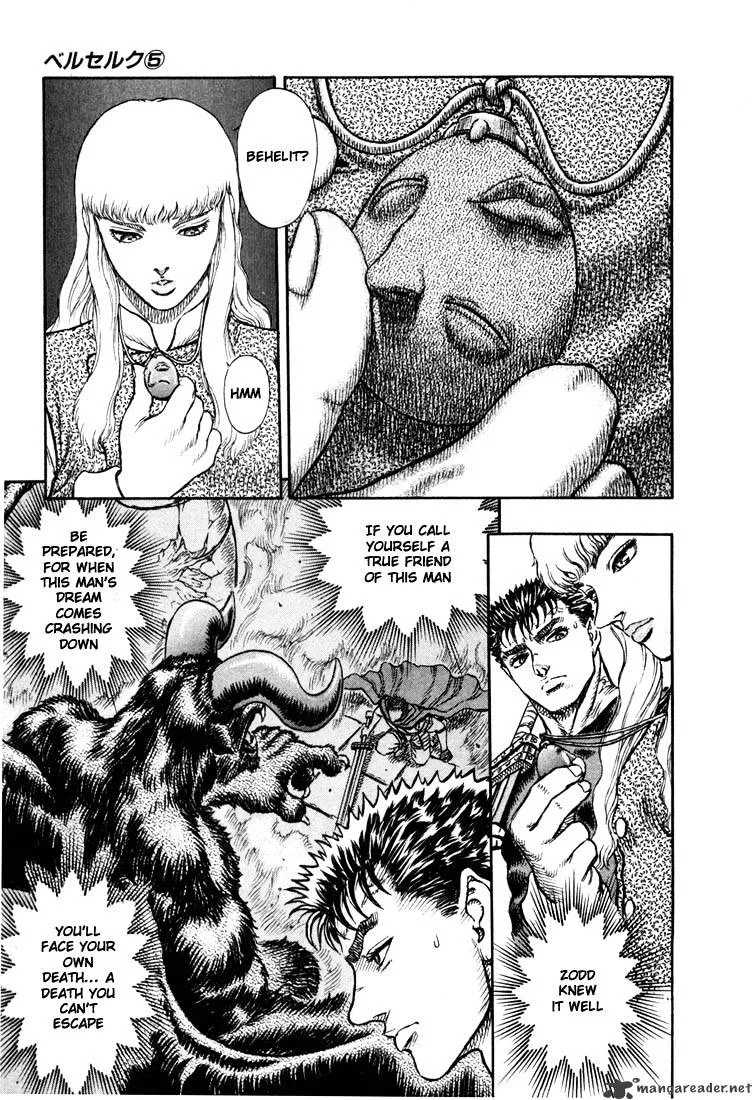 Berserk - Page 214