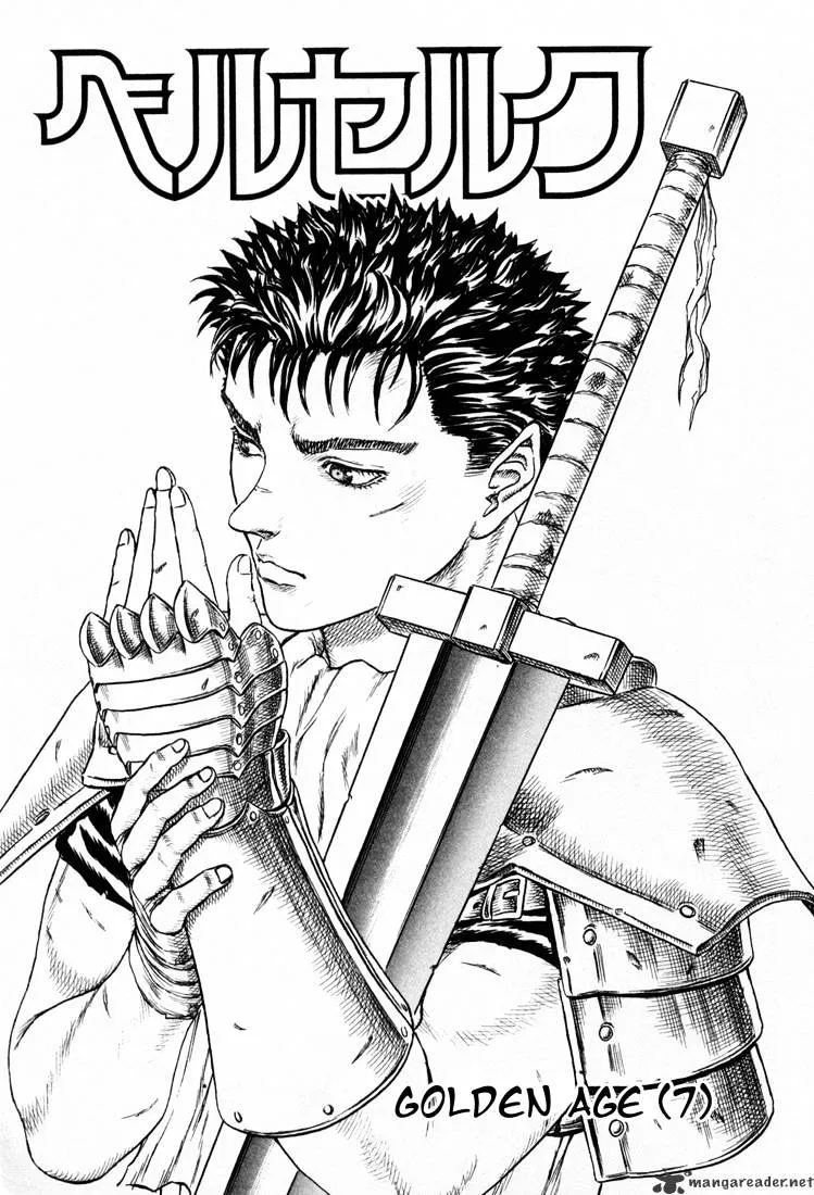 Berserk - Page 3