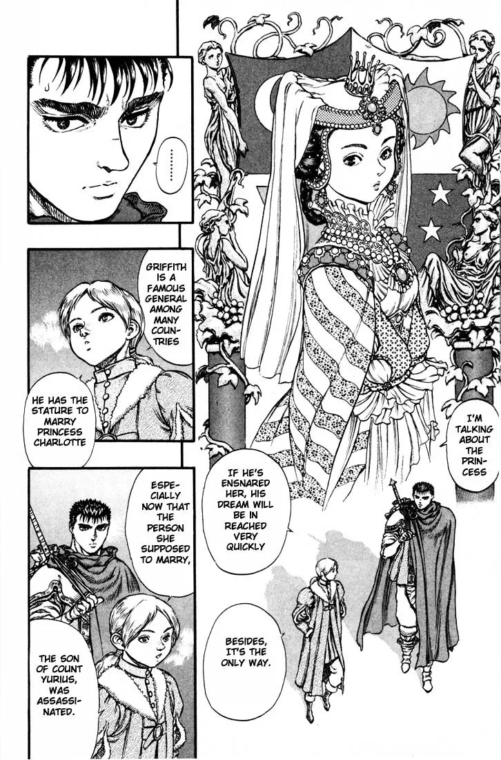 Berserk - Page 11