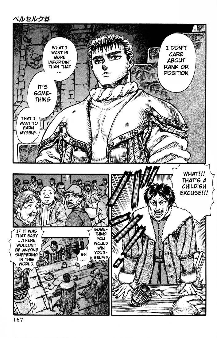 Berserk - Page 2