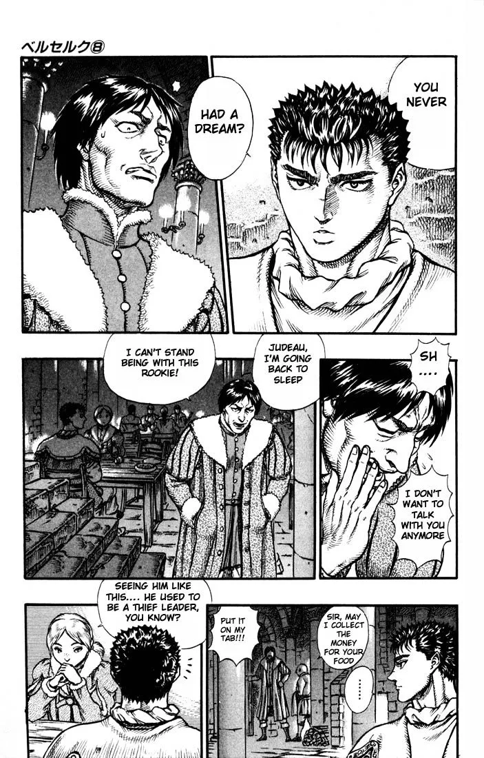 Berserk - Page 4