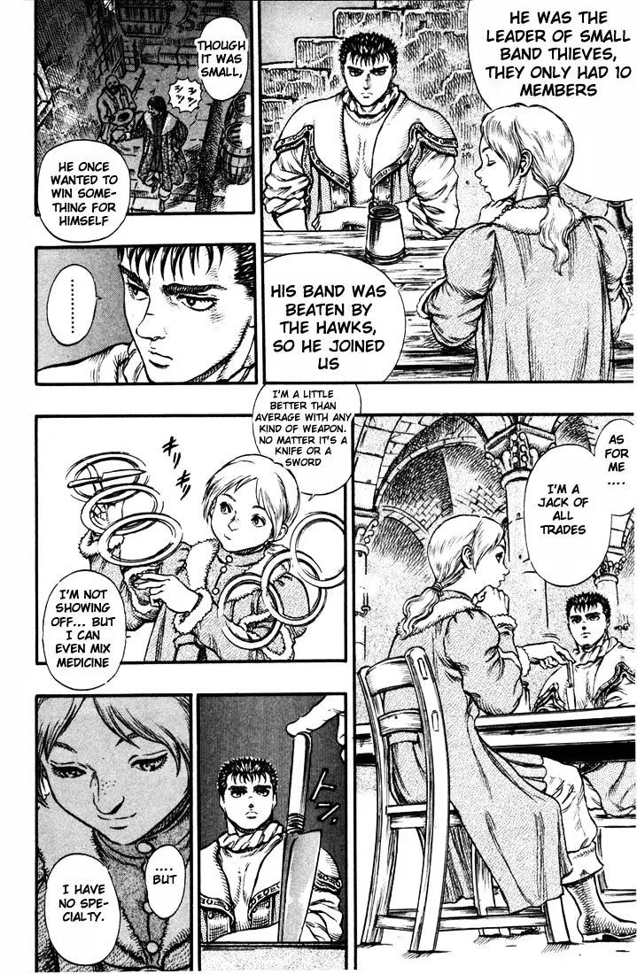 Berserk - Page 5